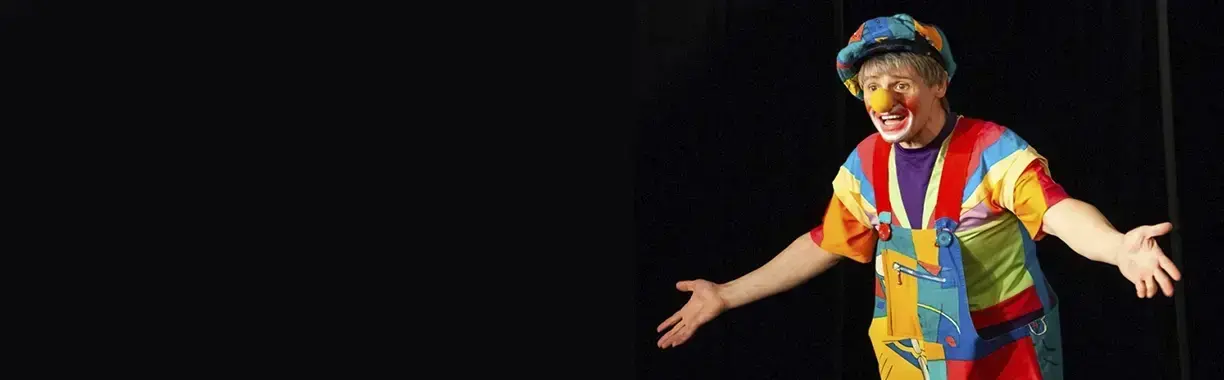 Фокусы покусы