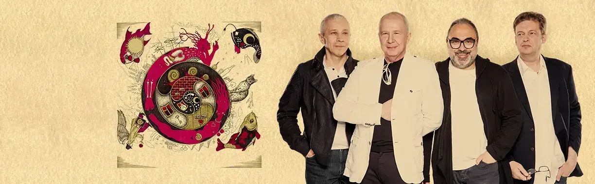 Группа Воскресение — 45 лет