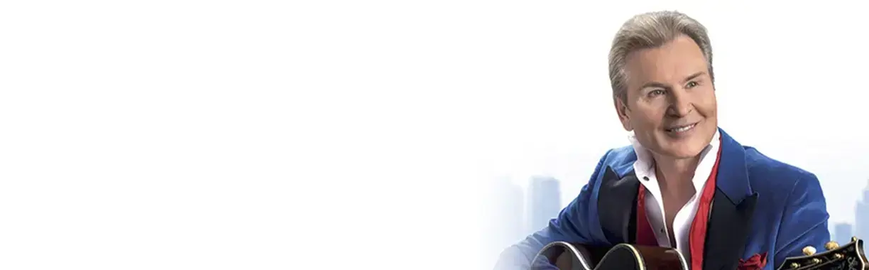 Александр Малинин