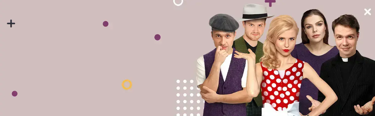 Спектакль «Примадонны»