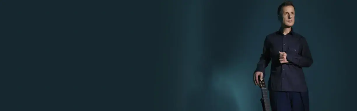 ДиДюЛя — «Голос сфер» г. Абакан