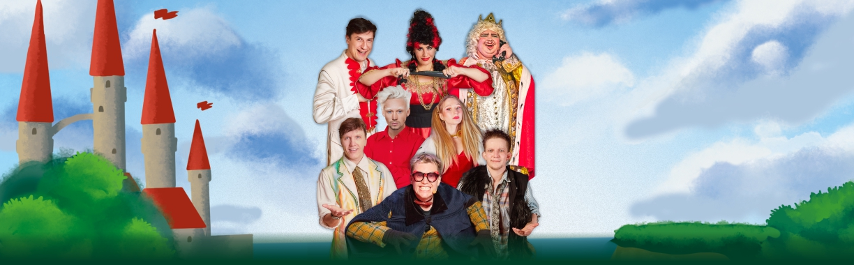 Мюзикл «Бременские музыканты»