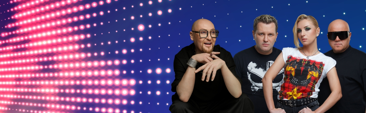 Шура и Русский Размер