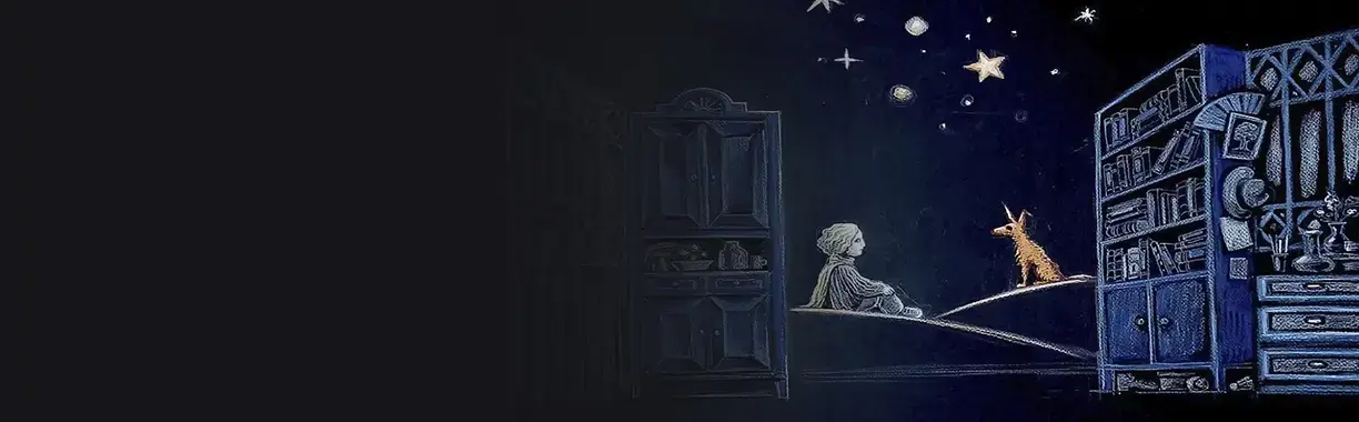 Маленький принц