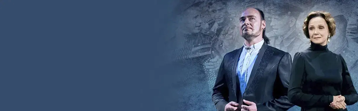 Праздничный концерт Владимира Александро́вича «Как-будто вновь я вместе с ними»