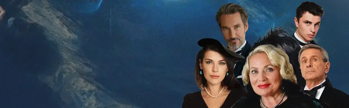 Спектакль «Феноменальный успех»