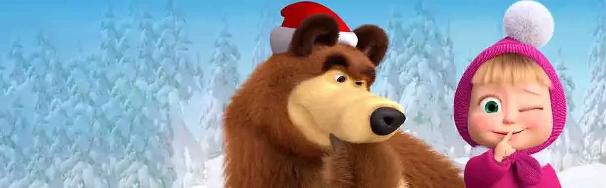 Маша и Медведь «Очень детективная история»