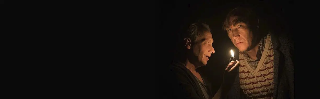 Цветы нам не нужны