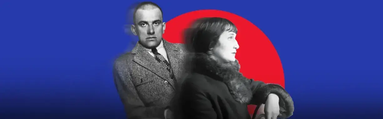 Ахматова и Маяковский: встреча, которой не было