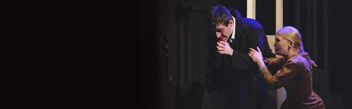 Спектакль «Преступление и наказание»