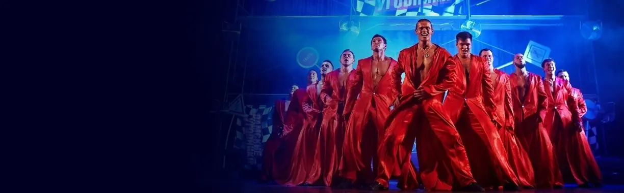 Мужское шоу «Дамские Угодники»
