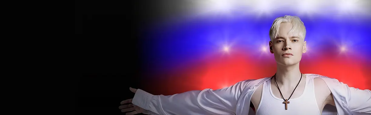 SHAMAN | Уникальная программа