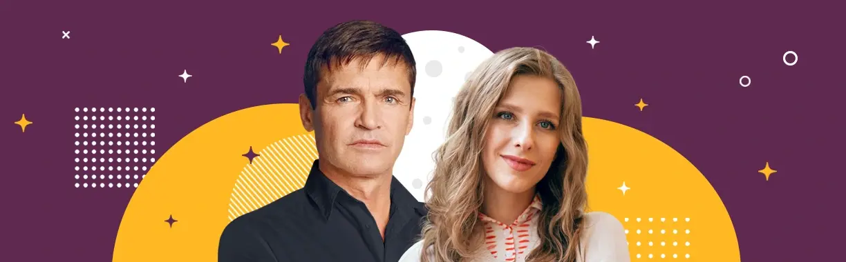 Ночь её откровений