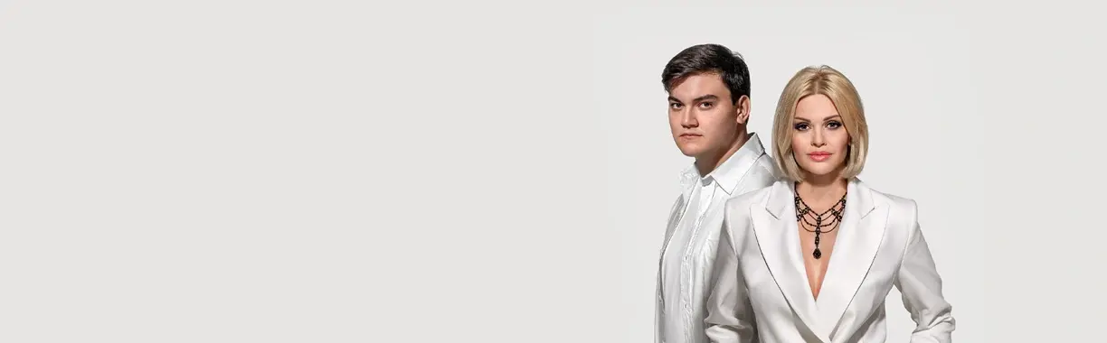 Ирина и Александр Круг