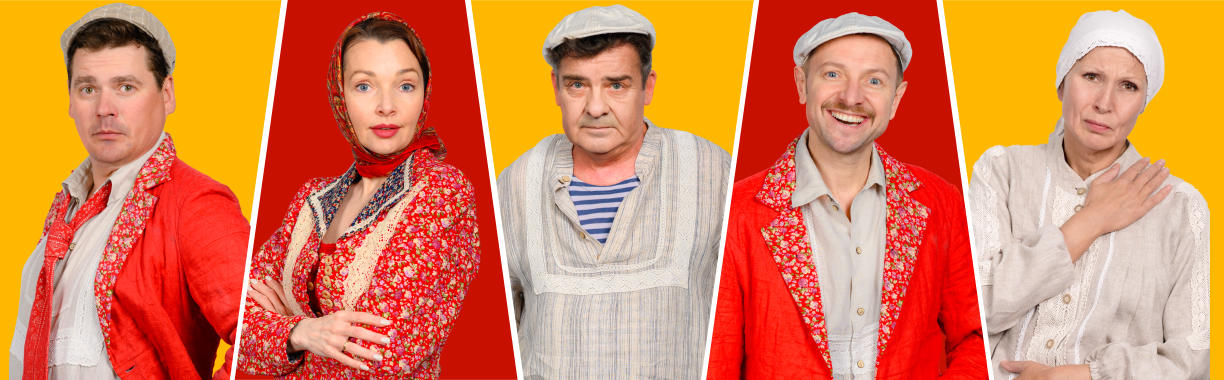 "Любовь и голуби"