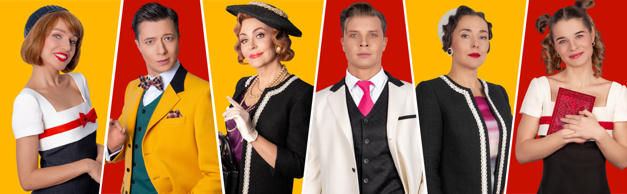 "Оскар Уайльд. Смешно о серьёзном"