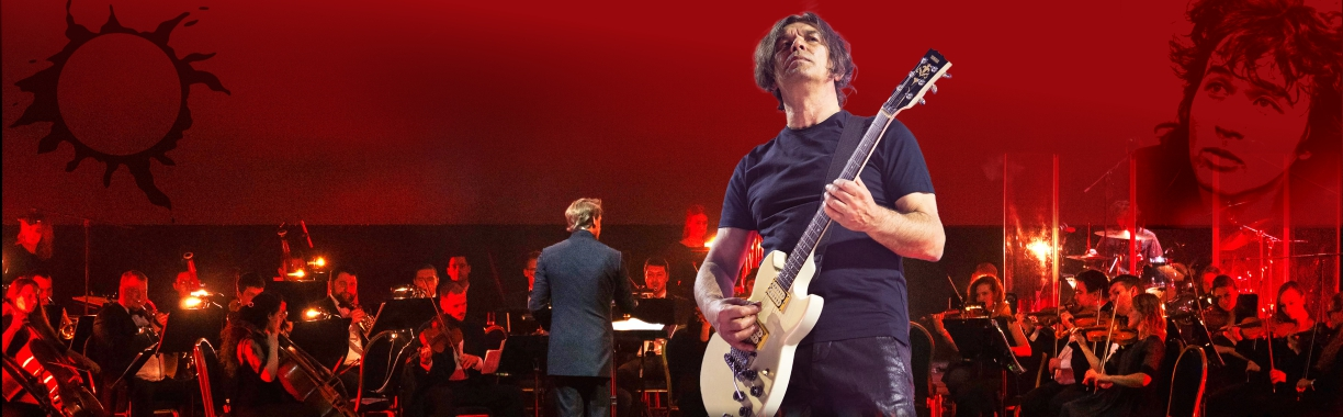 Симфоническое «Кино». Юрий Каспарян