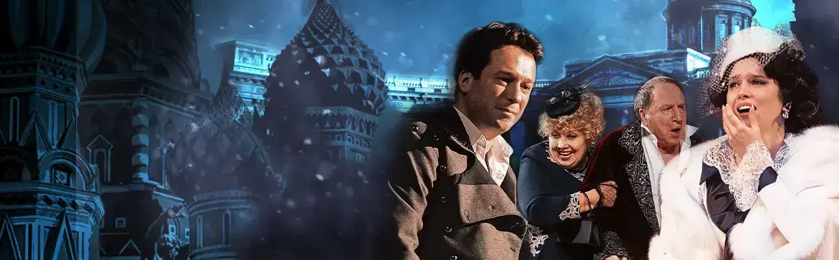 Спектакль «Анна Каренина»