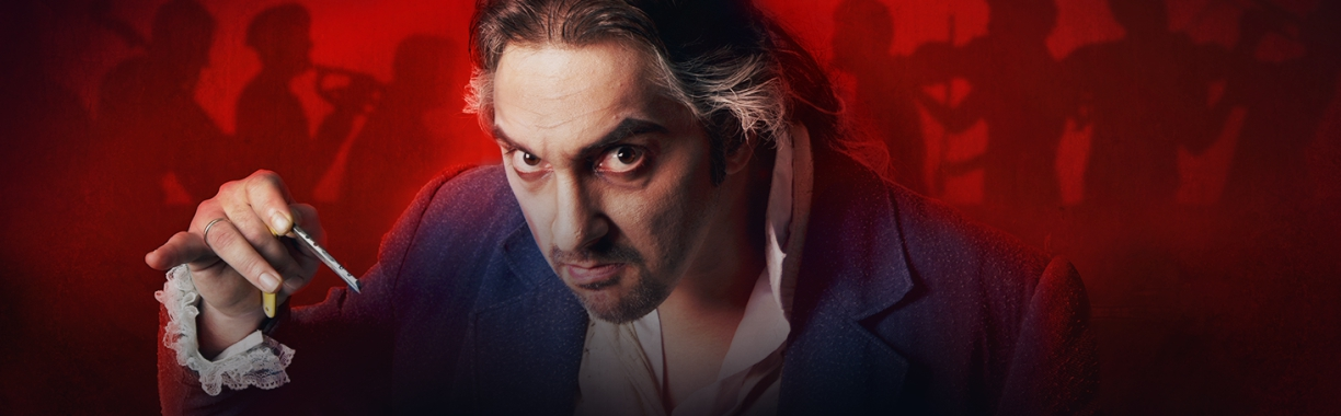 Северный флот