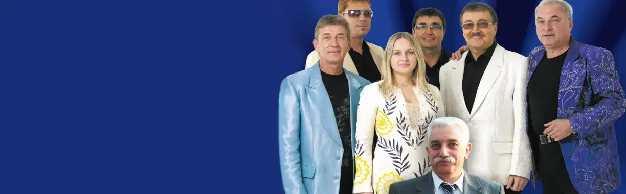 Синяя птица