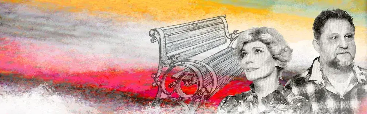 Спектакль «Скамейка»