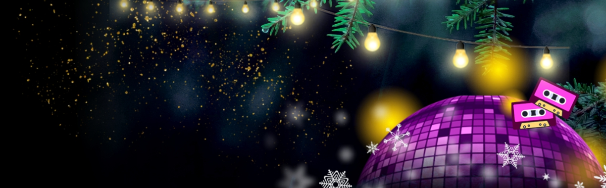 Новогодняя дискотека 90х-00х