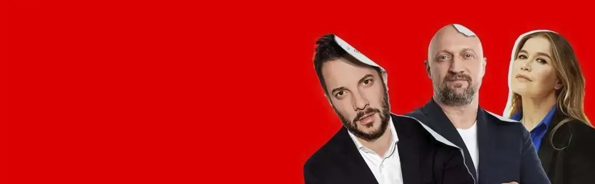 БеспринцЫпные чтения. Гоша Куценко, Кристина Бабушкина, Александр Цыпкин