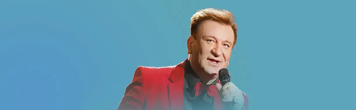 Сергей Пенкин. Лучшее