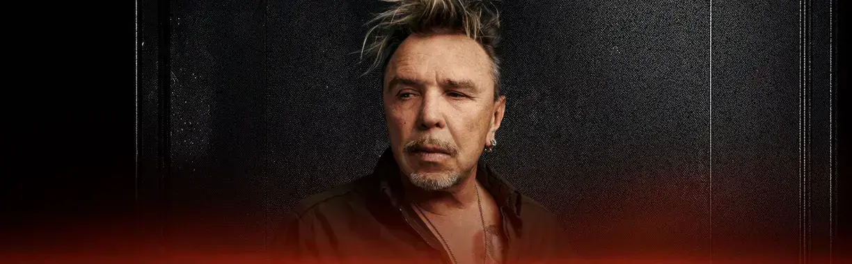 Гарик Сукачёв