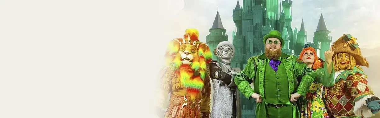 ГудвинШоу «Волшебник изумрудного города»