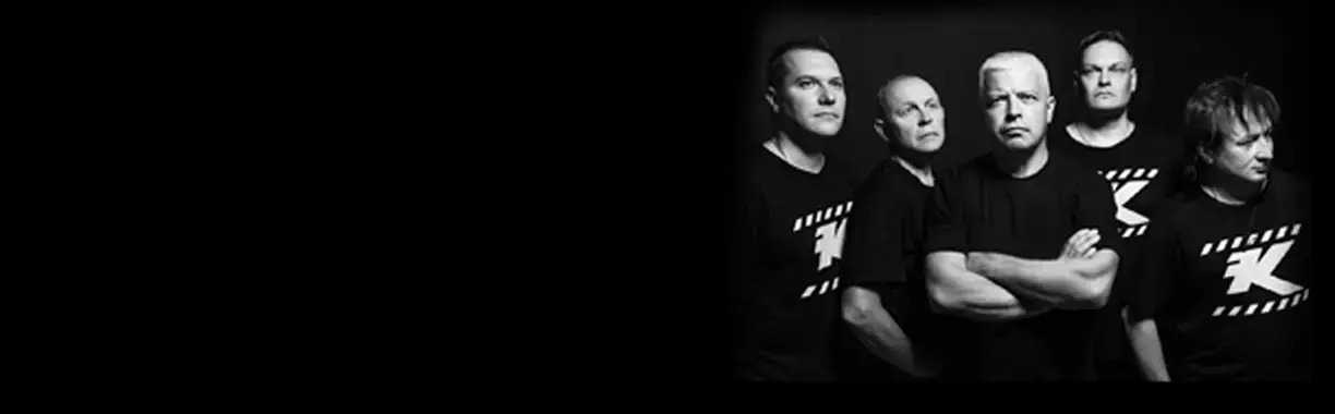 Группа «Комиссар»