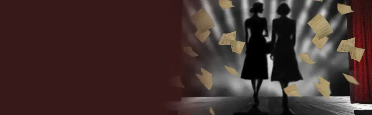 Спектакль «Пьеса для театра»