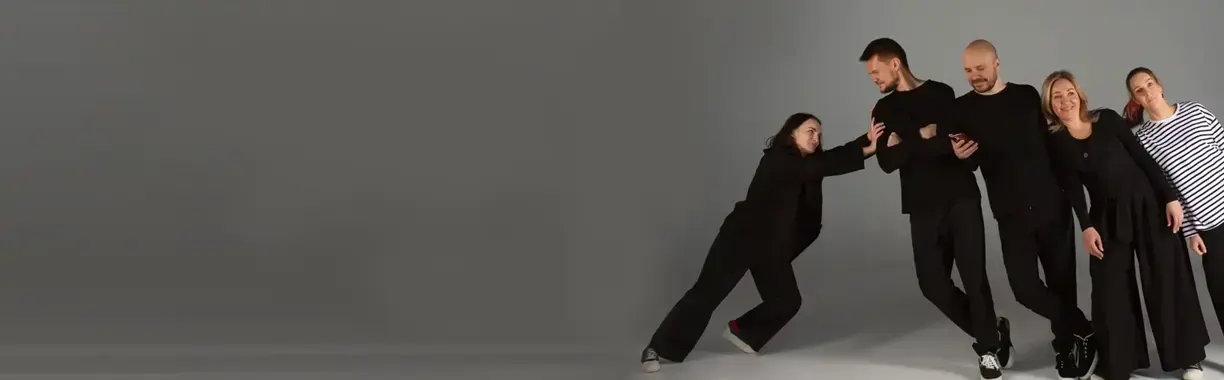 Перформанс «За шаг до»