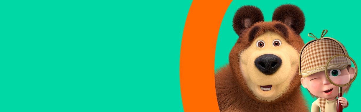 Шоу «Маша и Медведь»