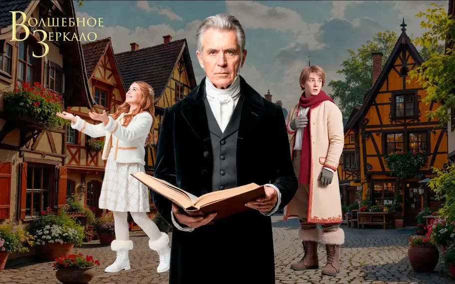 Без названия