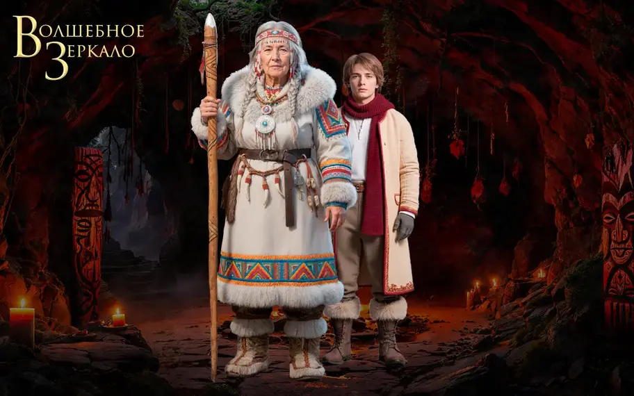 Без названия