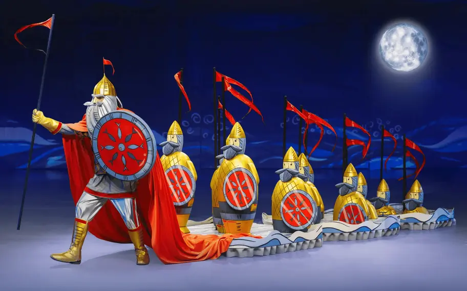 Без названия