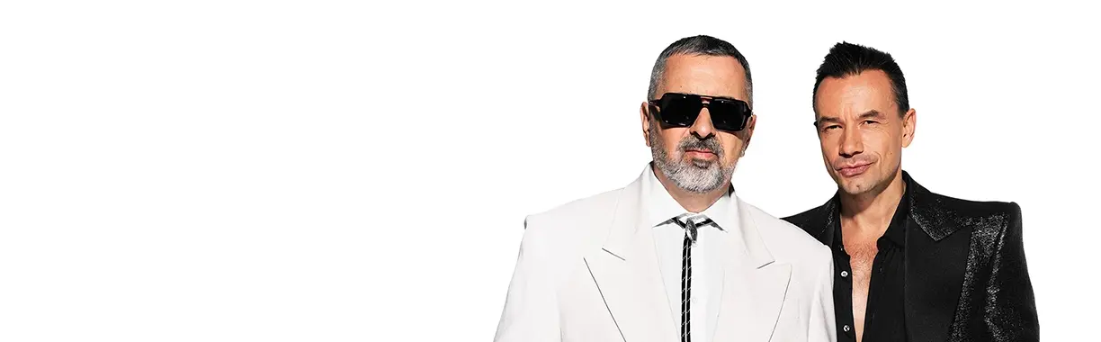 Дискотека Авария