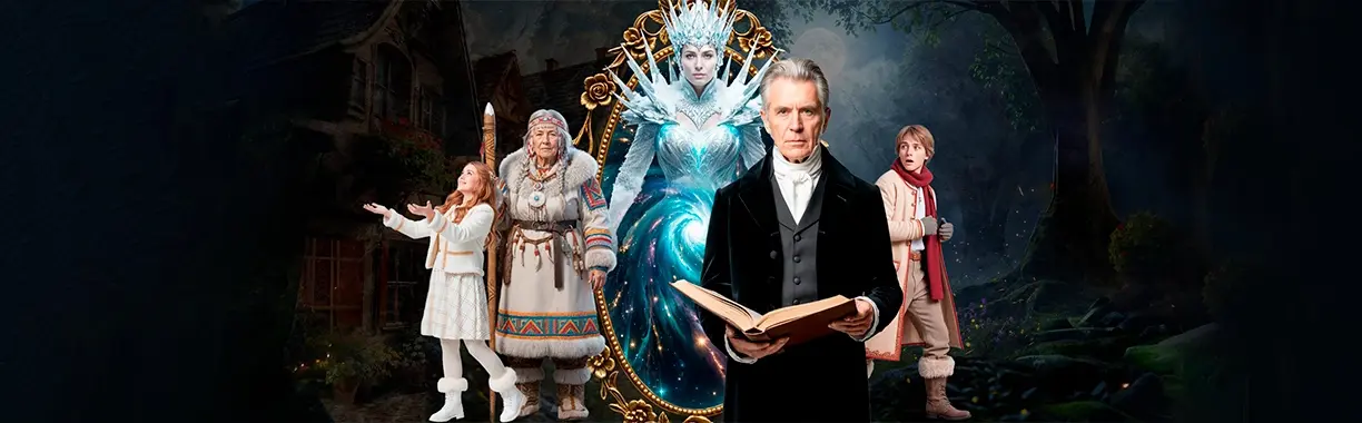 Спектакль Волшебное Зеркало