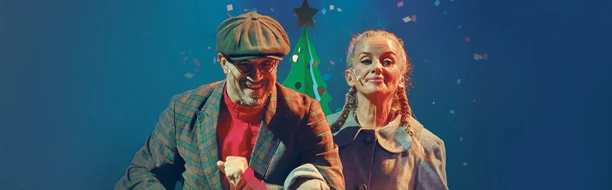 Мюзикл "Карнавальная ночь" Егора Дружинина