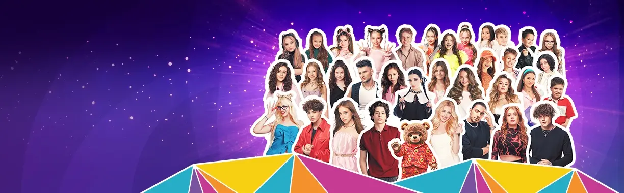 ТопФест БСА Лужники