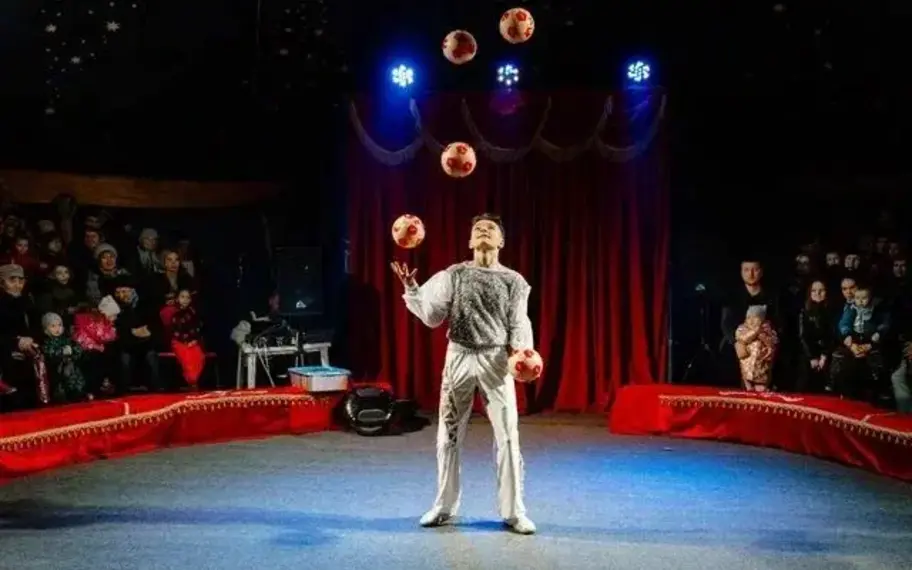 Без названия